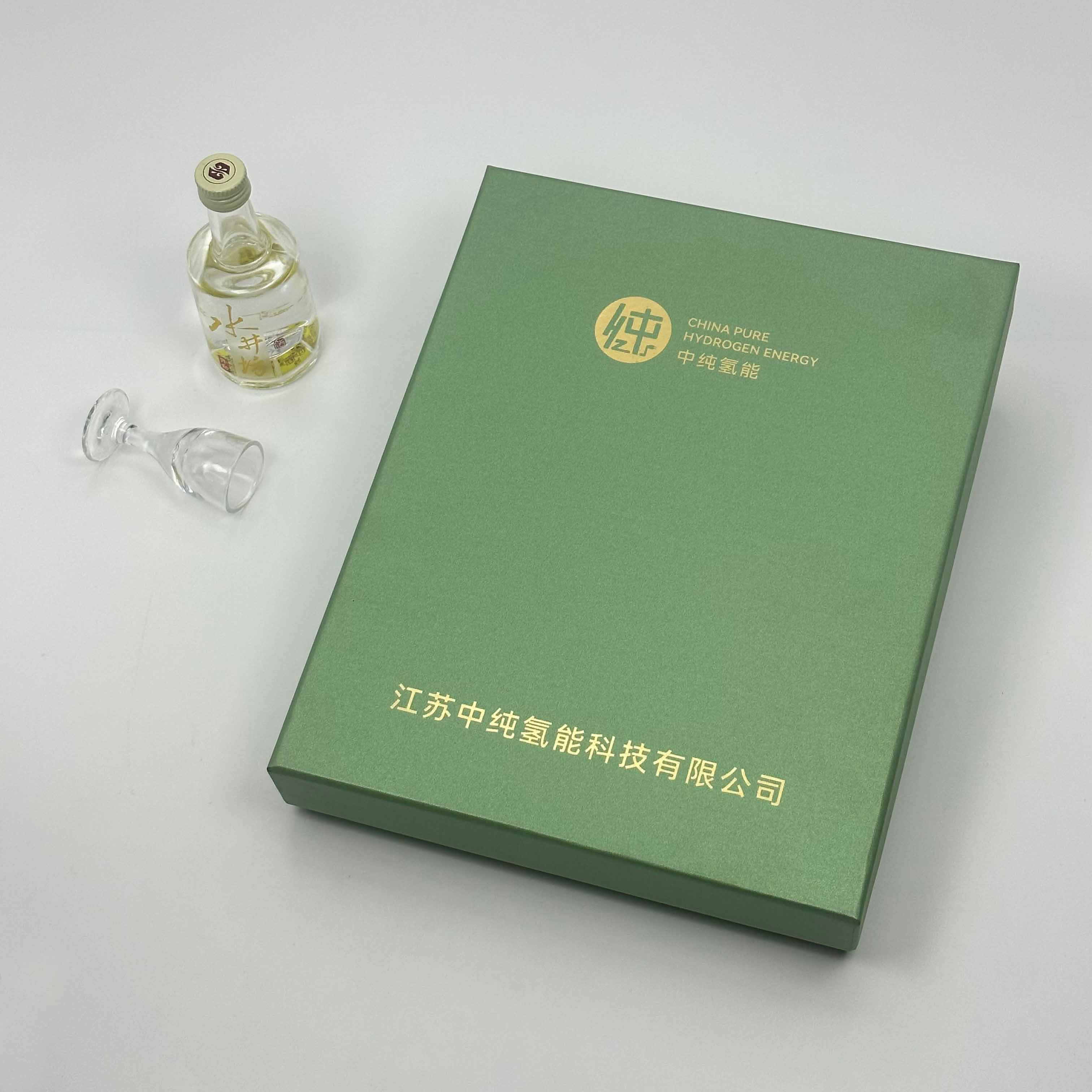 中純氫能