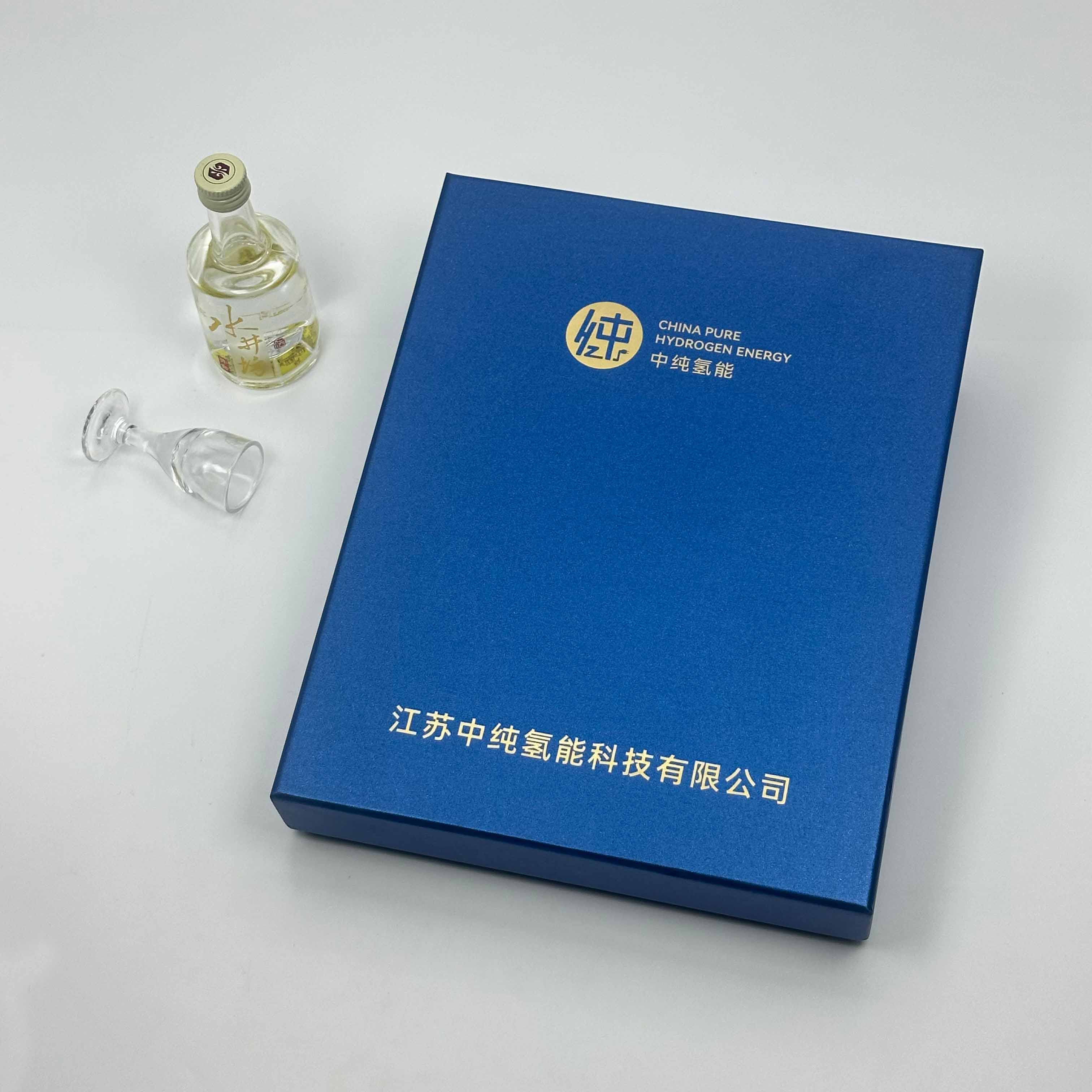 中純氫能
