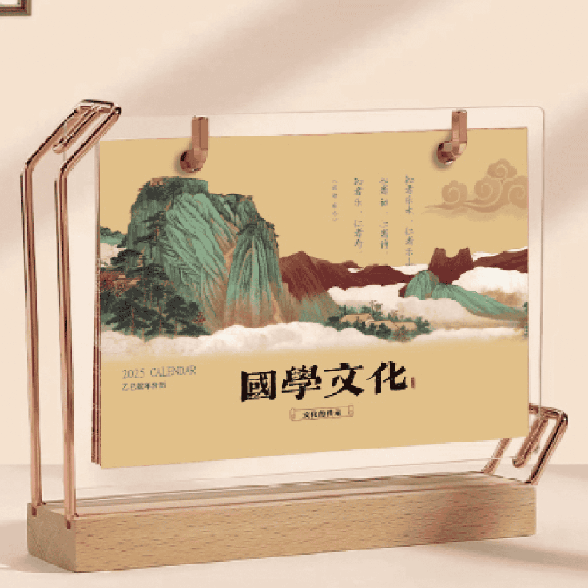 時尚原木亞克力臺歷-YSTWB
