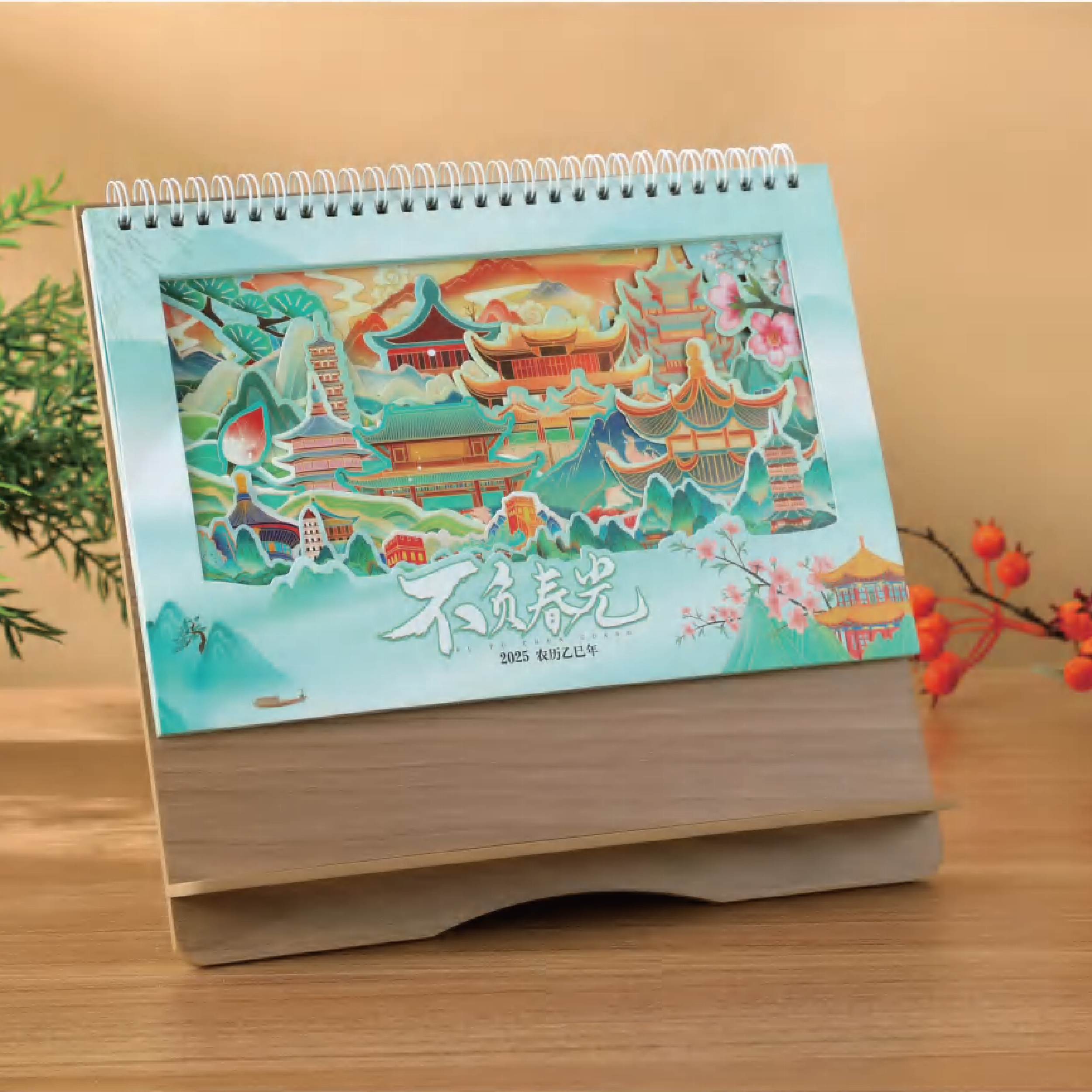異型鏤空創(chuàng)意木架臺(tái)歷-YSTSAH