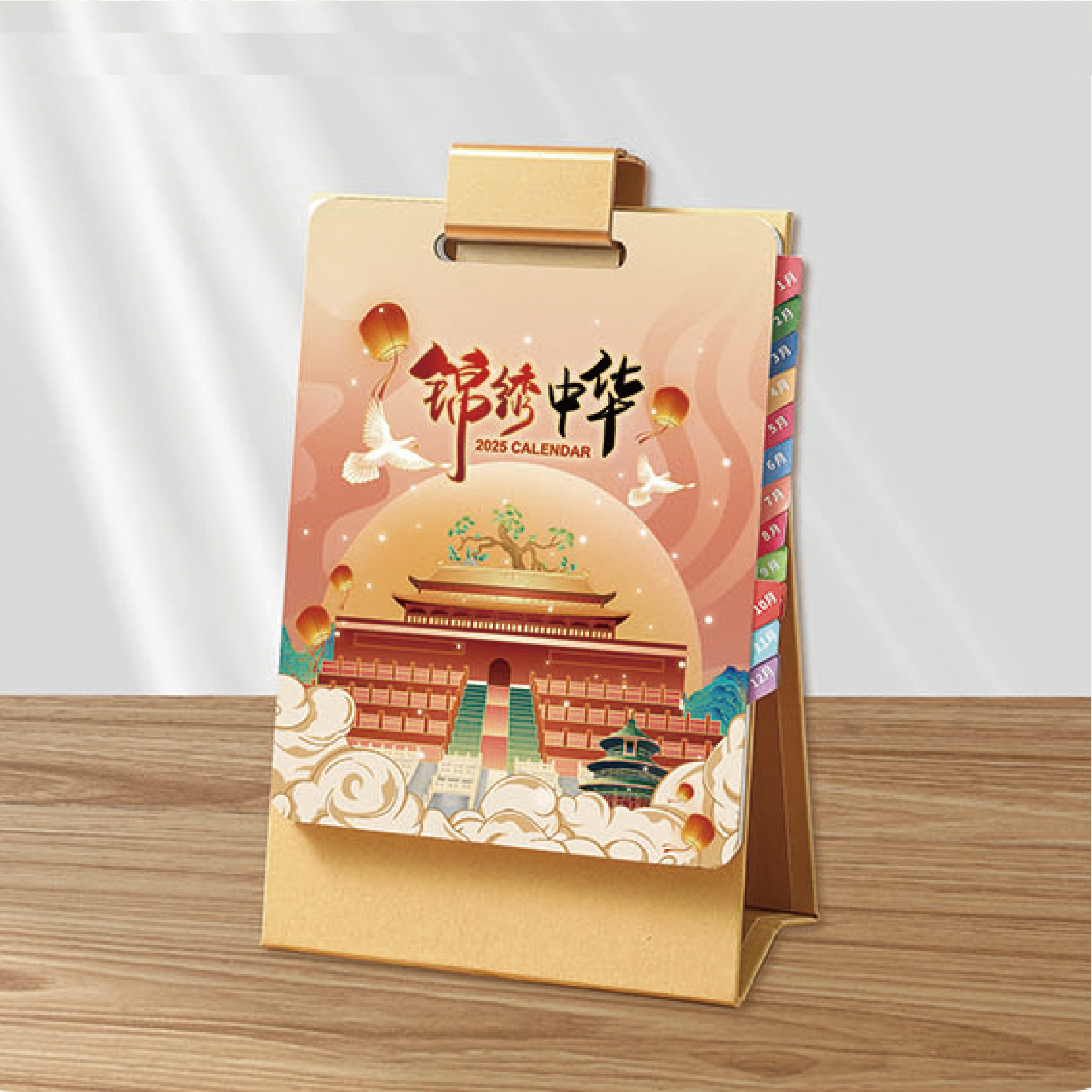 牛皮紙紙架臺歷-YSTMS