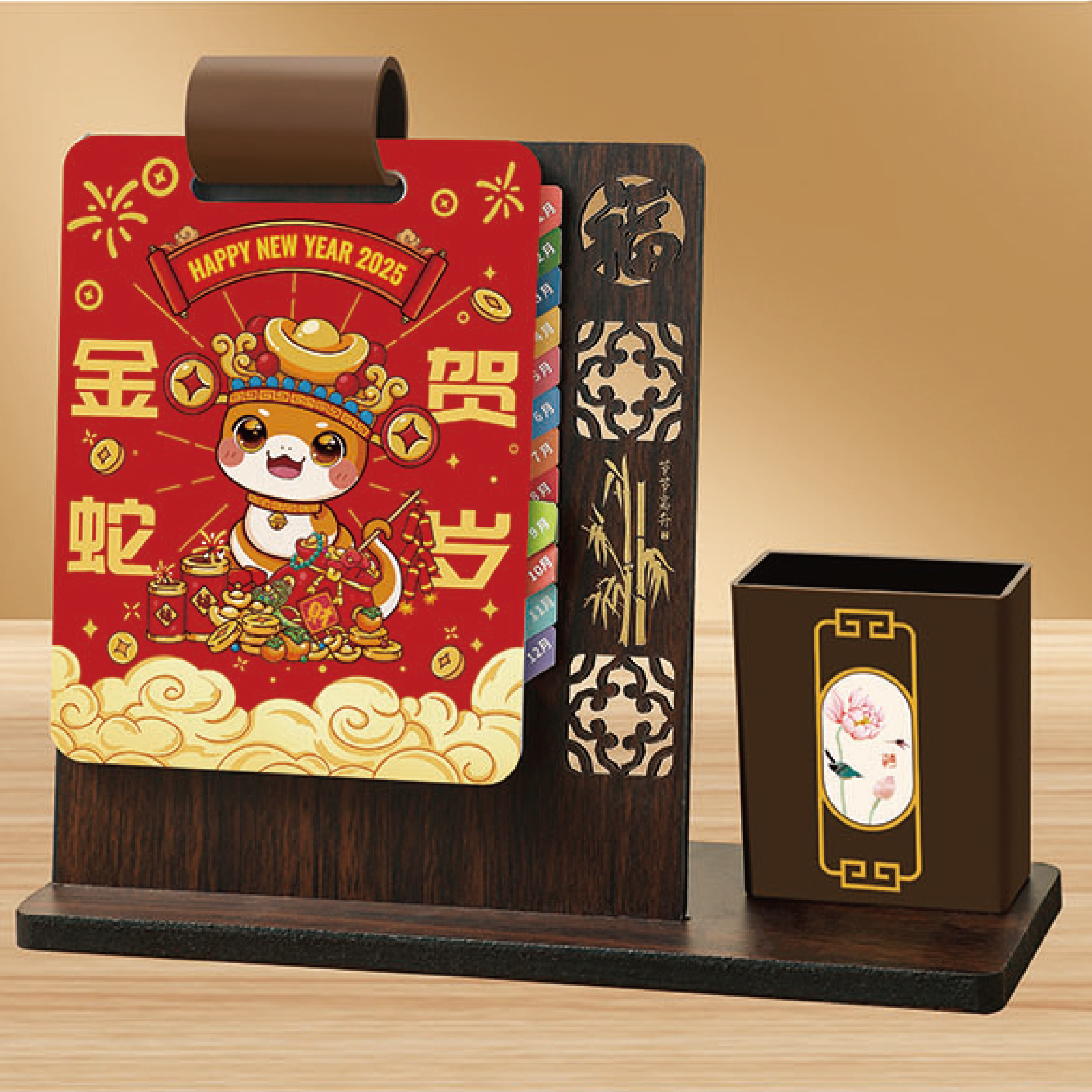節(jié)節(jié)高升筆筒臺歷-YSTMS