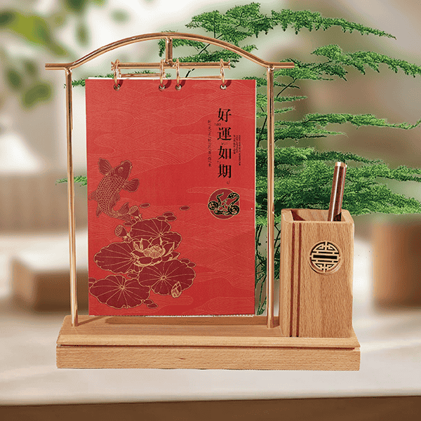 木架掛式臺歷-YSTAD