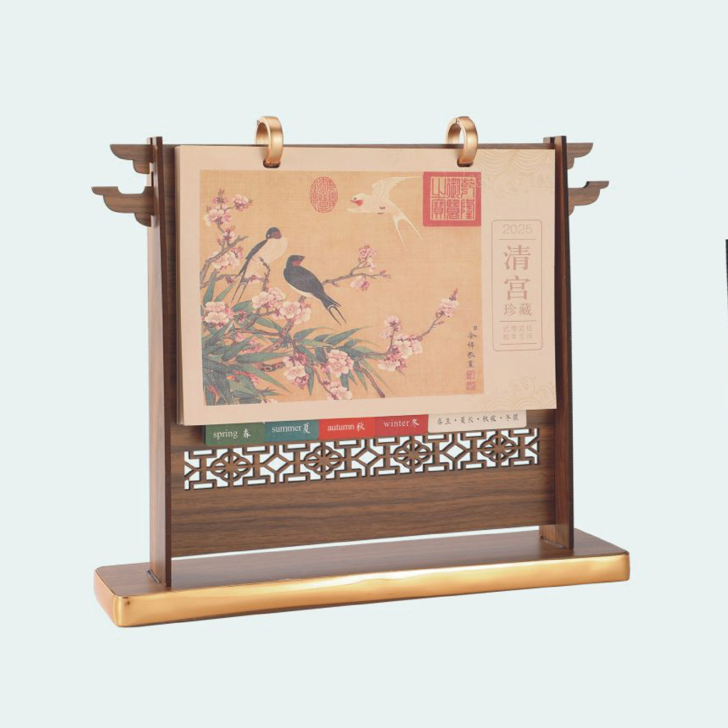 紅木臺(tái)歷-YSTYDY