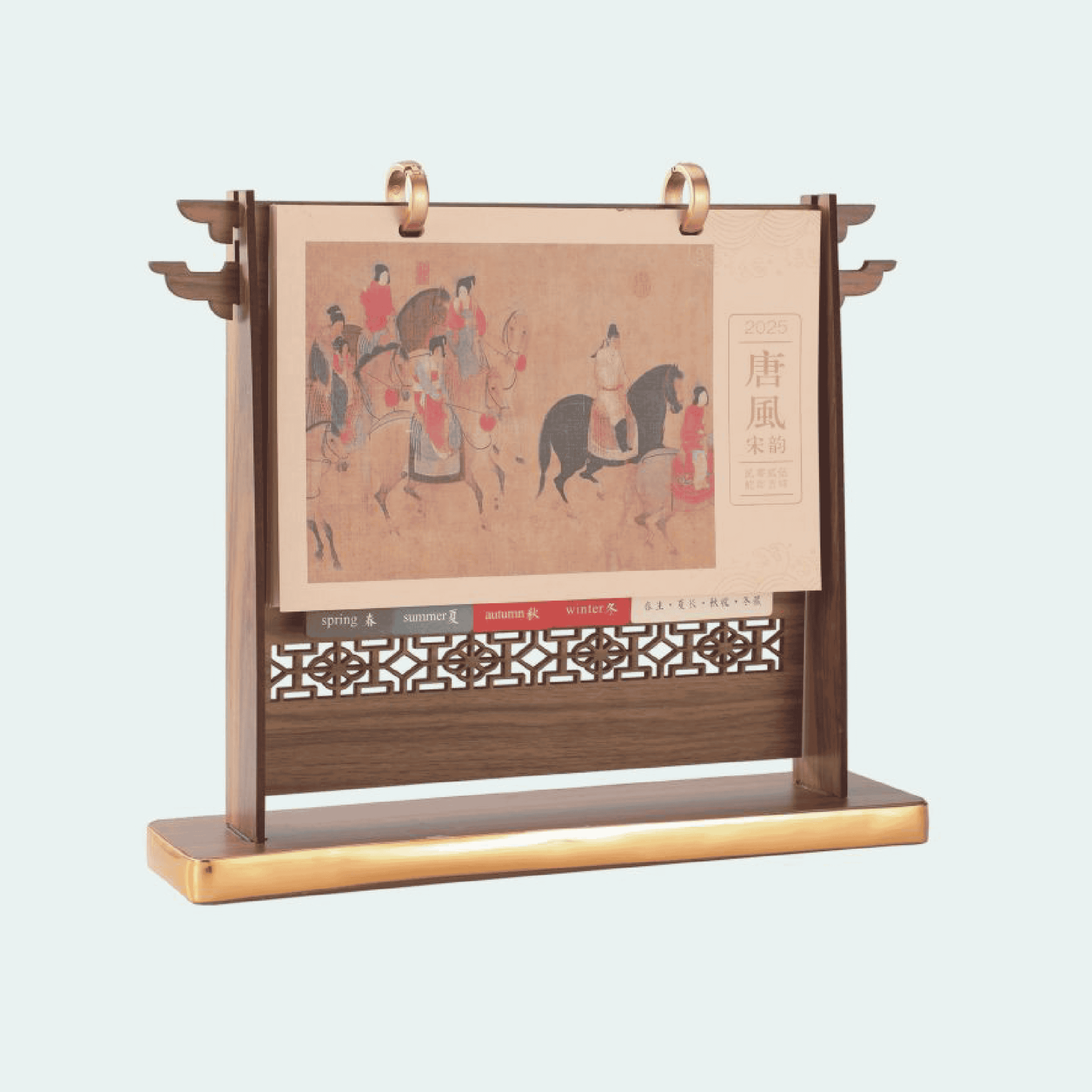 紅木臺(tái)歷-YSTYDY