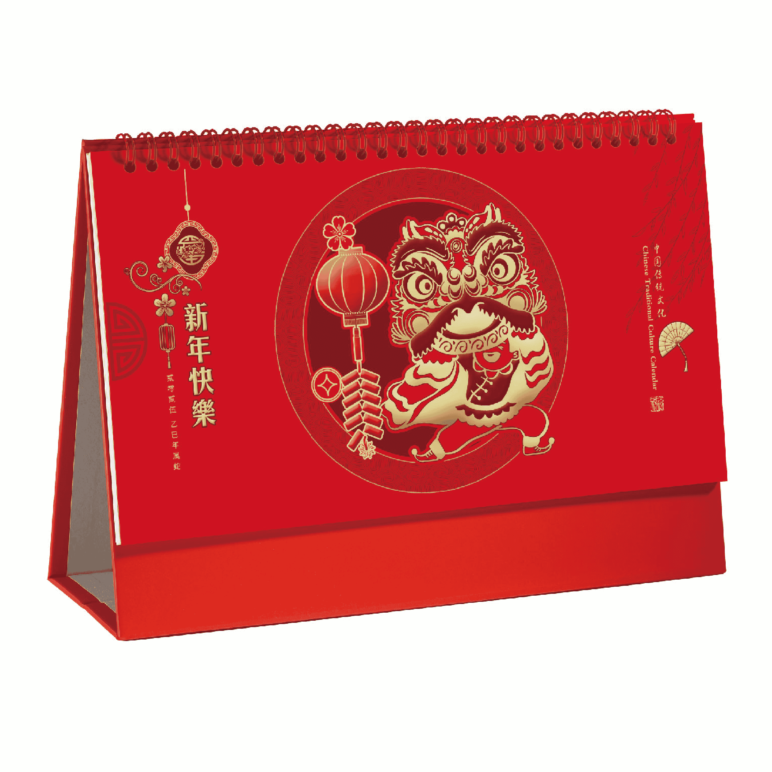 特種紅版金雕鏤空臺歷-YSTNN