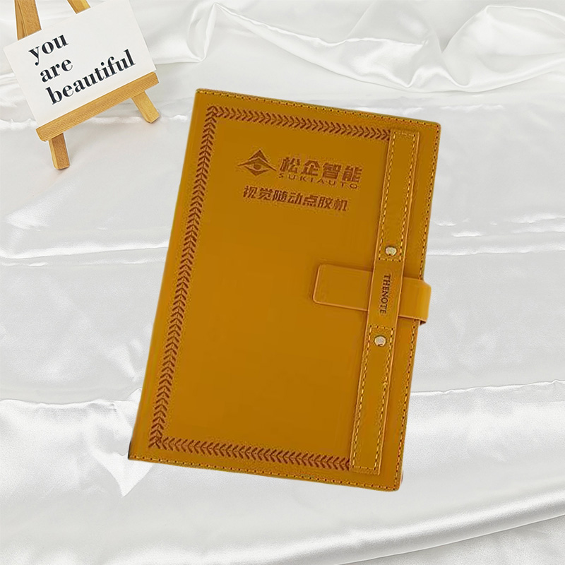 松企智能