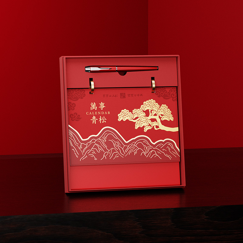 中國風(fēng)皮面紙架（禮盒款）